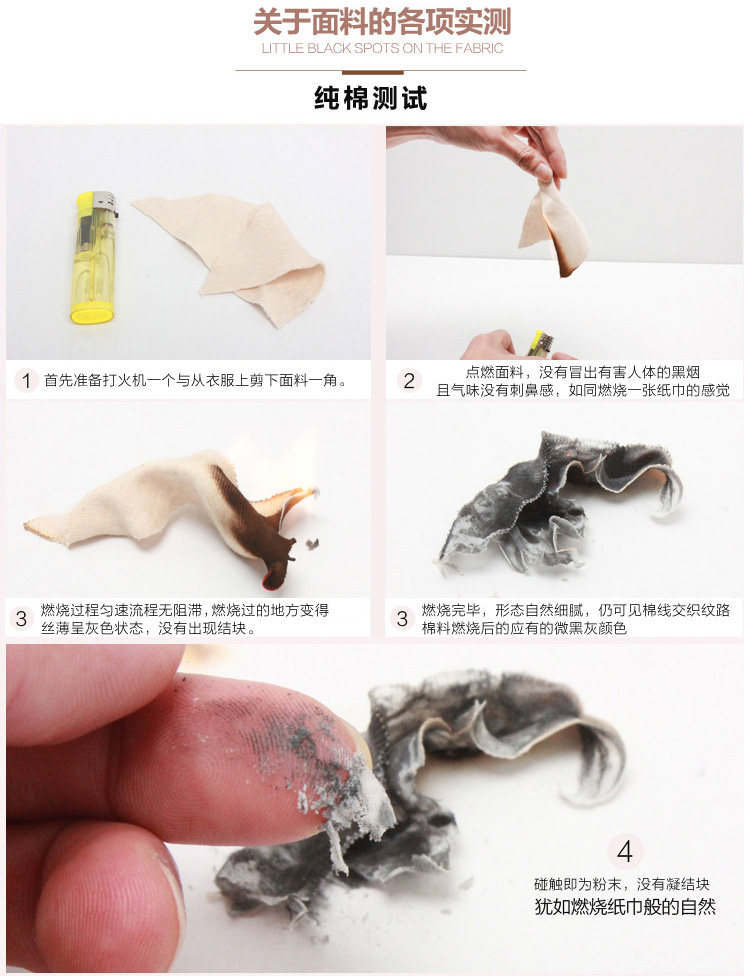 Gilet enfant - Ref 2070576 Image 31