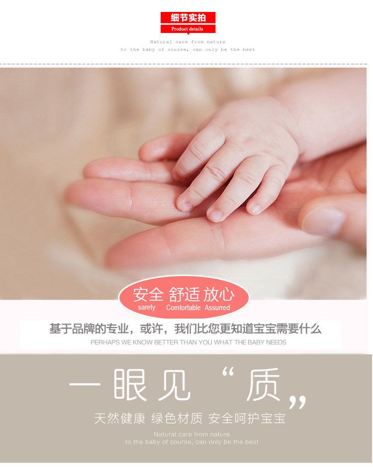 Gilet enfant - Ref 2070576 Image 24