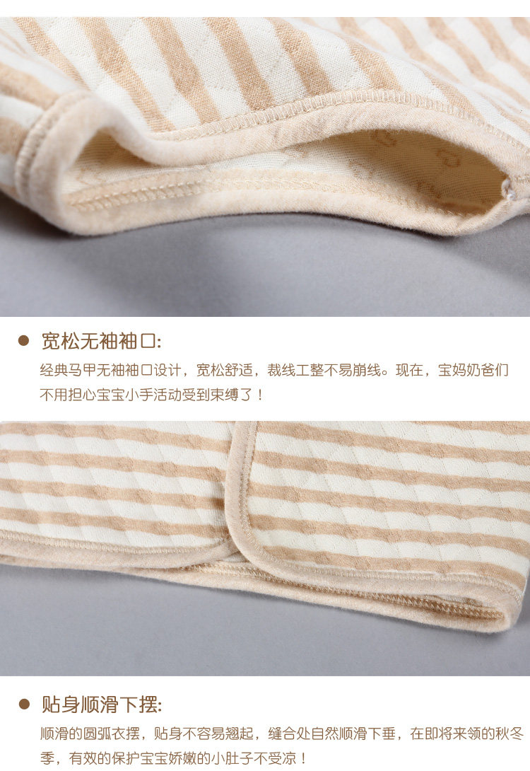 Gilet enfant - Ref 2070576 Image 29