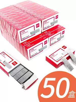 Daili 0012 Staple 50 Boxes Standard Nail 24 6 Universal Staples No. 12 Stapler Thickening 12# Staple Pickle Paper, Office Stationery Supplies Wholesale