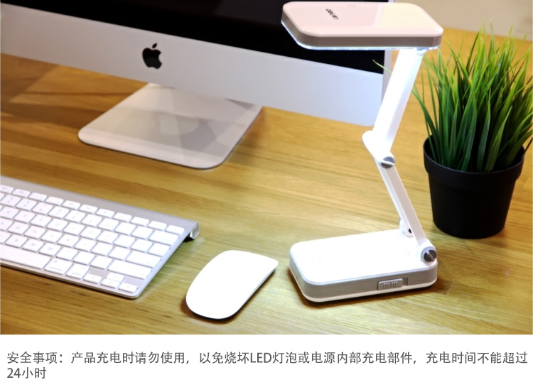 Lampe USB - Ref 376399 Image 11