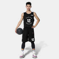 Basketball suit suit male custom personality tide student basketball clothes youth team match Jersey printing