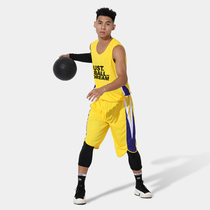 Jersey basketball suit suit mens summer sports basketball training team uniform custom jersey vest group purchase printing