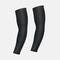 Basketball sports protective gear sunscreen hand sleeve arm guard ice silk sleeve female sleeve ice sleeve men arm sleeve spring and summer