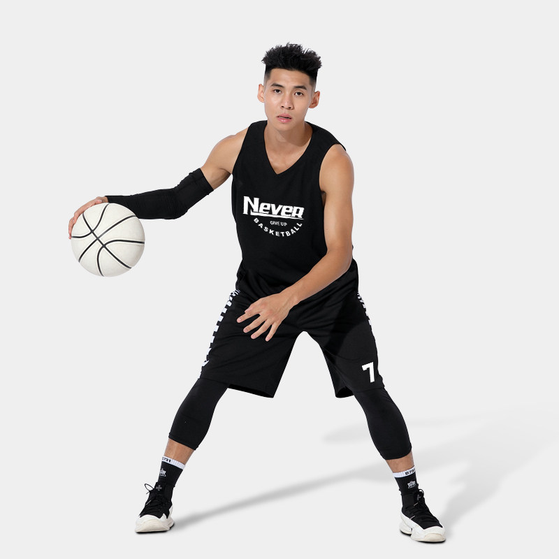 21 New Basketball Suit Suit Men's Custom Summer Street Jersey Competition Training Team Clothing Trend Hip Hop Print number