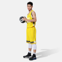 Basketball suit suit male college student summer game suit custom basketball uniform training team uniform printed jersey vest