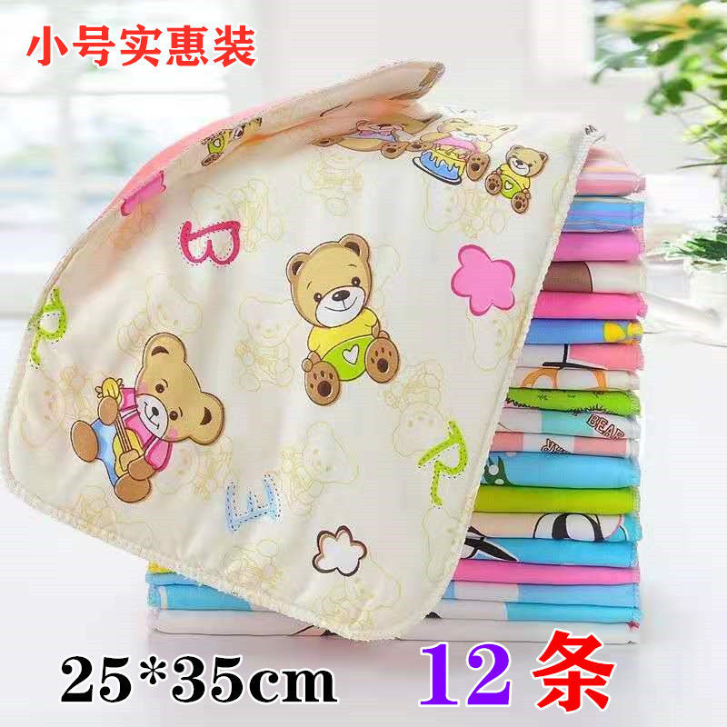 Newborn Baby Trumpet Baby Cotton Breathable Waterproof Anti-Leak Urine Mat Baby Boy Soft Diaper Mat Diaper Supplies