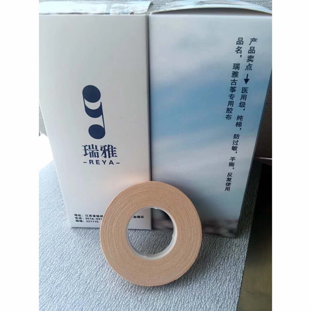 Reyya guzheng rubberized fabric (no) in northwest China's Tibet autonomous region in northwest China's Ningxia Hui autonomous region.