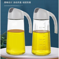  Glass oil pot oil pour oil spill-proof kitchen household automatic opening and closing large-capacity soy sauce vinegar oil tank oil bottle