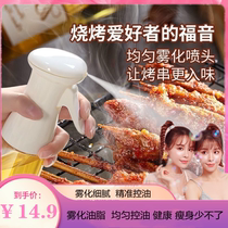  Press-type oil injection bottle Macaron European barbecue oil injection pot with lid anti-leakage bottle