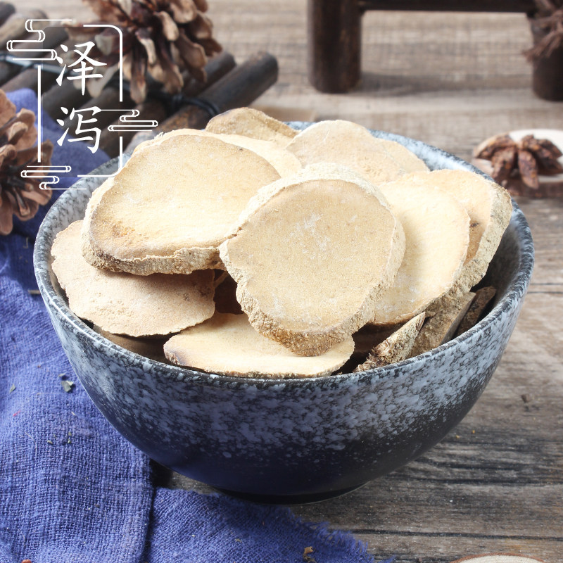 Authentic sulfur-free Fujian Alisma 500g