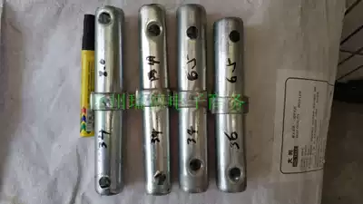 Foot hand joint sub-steel pipe connecting rod mobile cradle fitting rack fitting pipe connecting Eagle joint