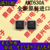 New original imported AMT630A QFP64 new generation digital screen control chip car display