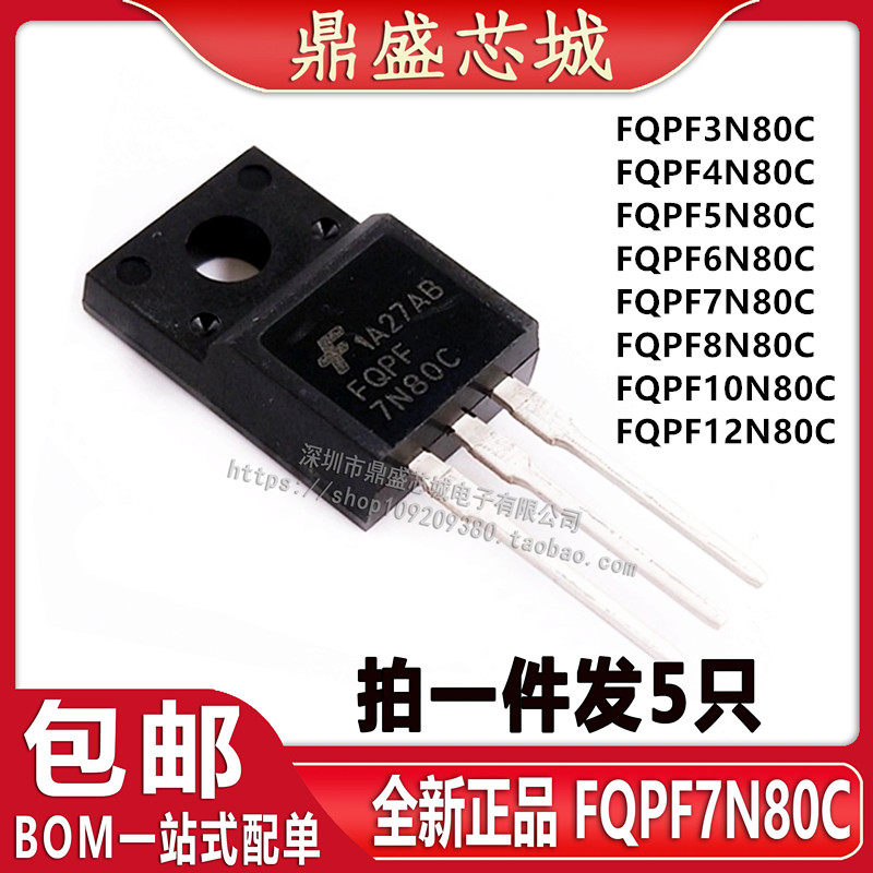 FQPF3N80 FQPF3N80 4N80 5N80 7N80 7N80 8N80 12N80C 12N80C 12N80C inverter switching power supply