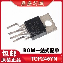 Straight plug TOP246YN TOP246 TO-220-6 power management IC original