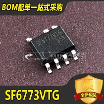 New original SF6773VTG SF6773V SF6773 SOP7 primary feedback chip