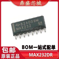 New original MAX232 MAX232 MAX232DR MAX232ESE MAX232ESE patch SOP-16 driver transceiver chip