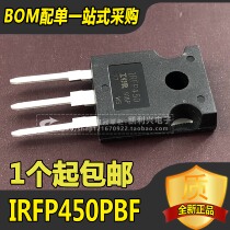 New original IRFP450PBF straight plug TO-247 500V 14A 0 4 Euro N channel IRFP450