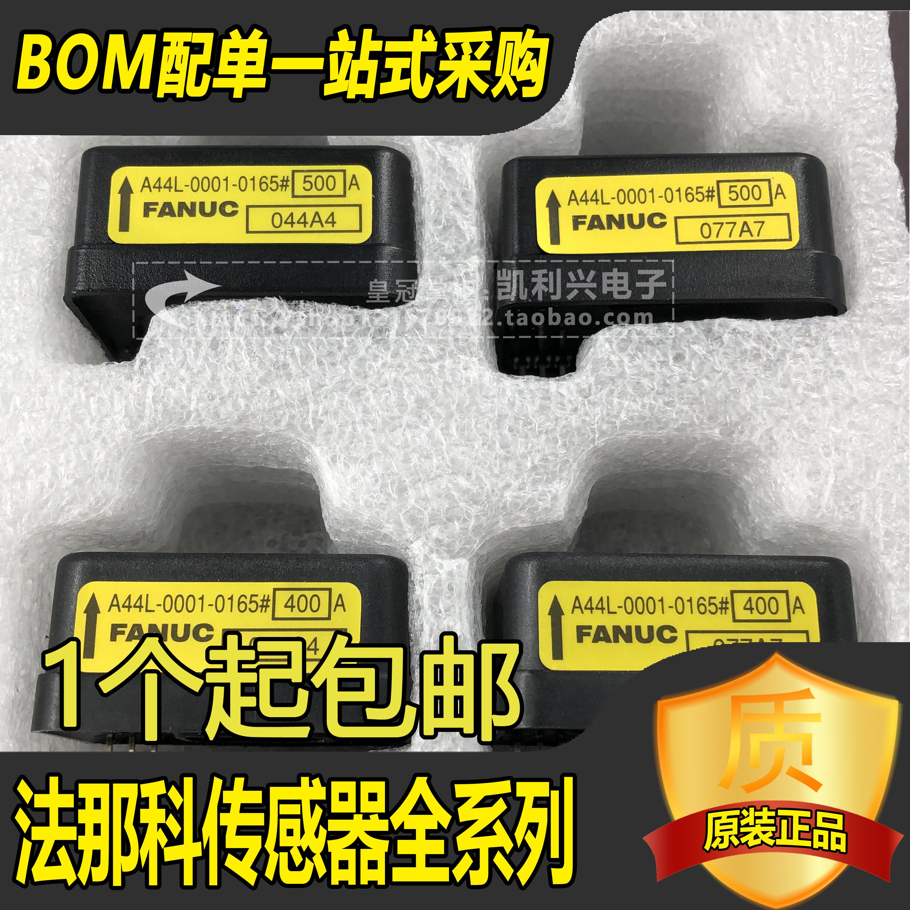 New original dress A44L-0001-0165#50A 100A 150A 200A 300A 300A 400A 500A600A