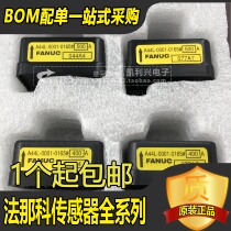 Brand new original A44L-0001-0165#50A 100A 150A 200A 300A 400A 500A600A