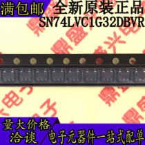 New electronic components with a single IC patch SN74LVC1G32DBVR TI SOT23-5 original spot