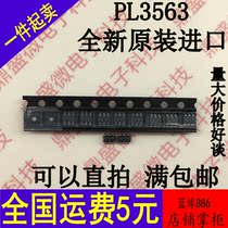 Brand new original PL3563 silk screen: 63 instead of OB2263MP LD7535 patch SOT23-6
