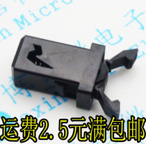 Small door lock switch PR-001 self-locking for MS air conditioner set-top box TV DVD EVD door cover