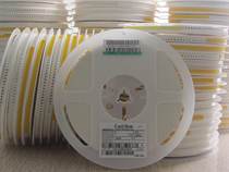 0603 chip resistors 1K code 102 accuracy 5% (2 yuan 100 only)