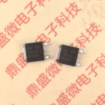 Spot straight pat patch three end voltage regulator 78M10 78M10 L78M10CDT SOT-252 SOT-252 new original