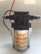 Steam and electric water pump oil pump 12v24v diesel truck universal high-power pumping electric pump truck Warrior