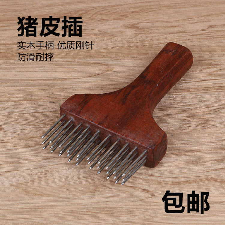 Stainless steel nails pig skin plug pork hammer buckle meat needle meat plug loose meat roast meat plug beef tendon fork steel nail plug meat fork