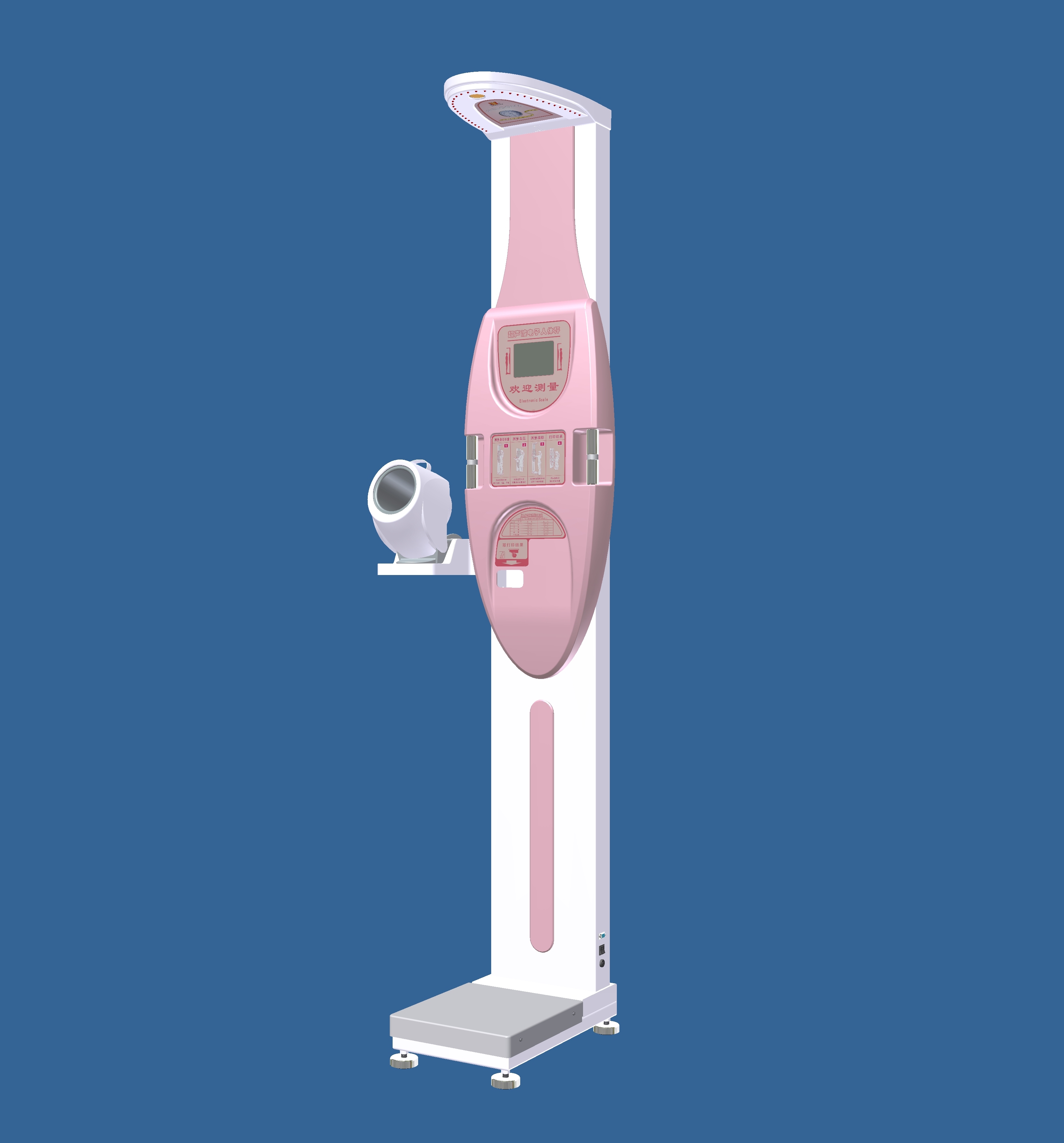 Shengyuan blue pink ultrasound with sphygmomanometer electronic height and weight measuring instrument Physical examination scale HGM-18A