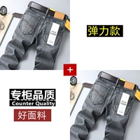 (2 штуки) 866 Smoke Grey+866 Smoke Grey