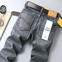 (Однокурсник) 866 Smoke Grey