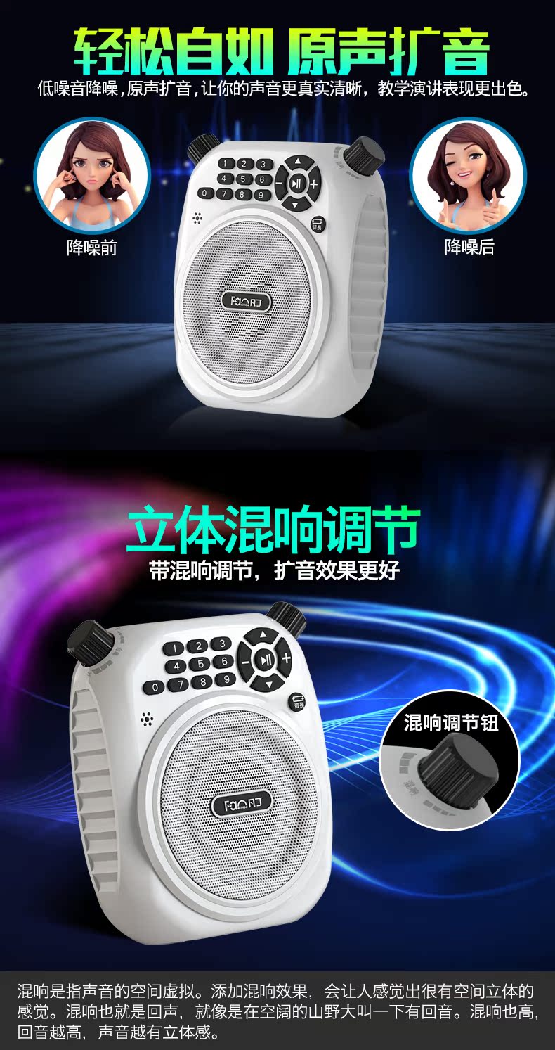 Quạt Đinh F302 radio cũ thẻ loa di động mini stereo cũ máy nghe nhạc Walkman có thể sạc lại u đĩa nhạc nhỏ bên ngoài nghe máy nghe kể chuyện bài hát - Máy nghe nhạc mp3 