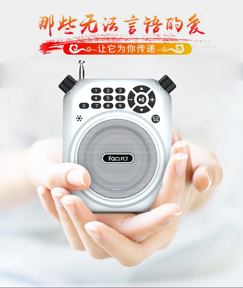Quạt Đinh F302 radio cũ thẻ loa di động mini stereo cũ máy nghe nhạc Walkman có thể sạc lại u đĩa nhạc nhỏ bên ngoài nghe máy nghe kể chuyện bài hát - Máy nghe nhạc mp3 