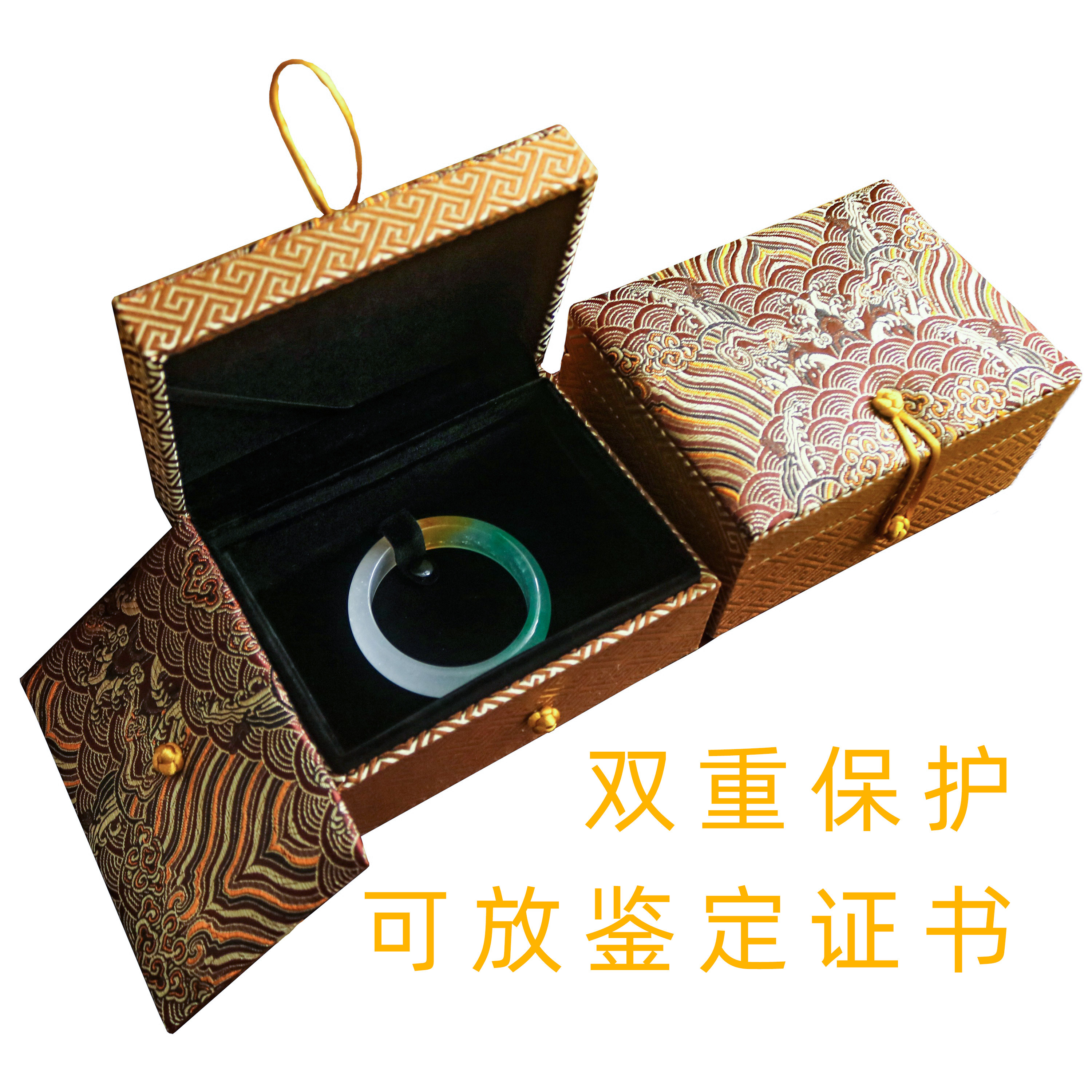 Creative Simple Chinese style refined jewelry necklace bracelet jewelry packaging box custom gift box gift box