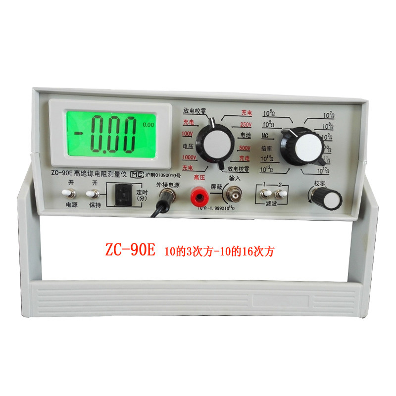 防静电周转箱体积电阻多大正常？手把手教你搞定！