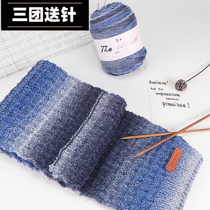 Wool Wire Group Asymptotic section Dyeing Handmade Diy Weave Send Boyfriend Woman Handloom Scarlet Rough line Ball Neck Material Bag