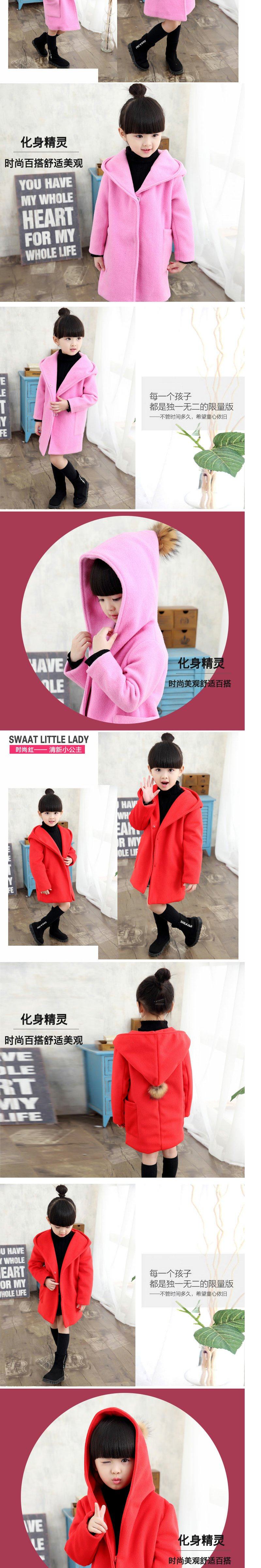 Manteau pour fille en mélange - Ref 2162413 Image 8