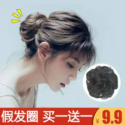 Wig package plate hair device Half meatball head Wig ring curly hair bud head fake hair headdress female fluffy simulation head flower