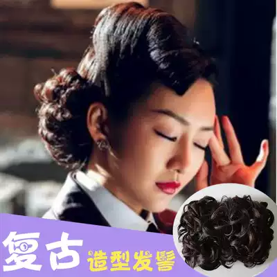 Wig bag ancient costume Hanfu modeling hair bag meatball head fluffy natural ancient style cheongsam wig modeling plate hair head flower