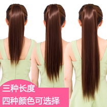 Ponytail wig female long straight hair tied in the long and short section incognito realistic natural student chemical fiber fake ponytail