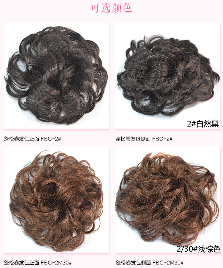 Extension cheveux - Chignon - Ref 239568 Image 20