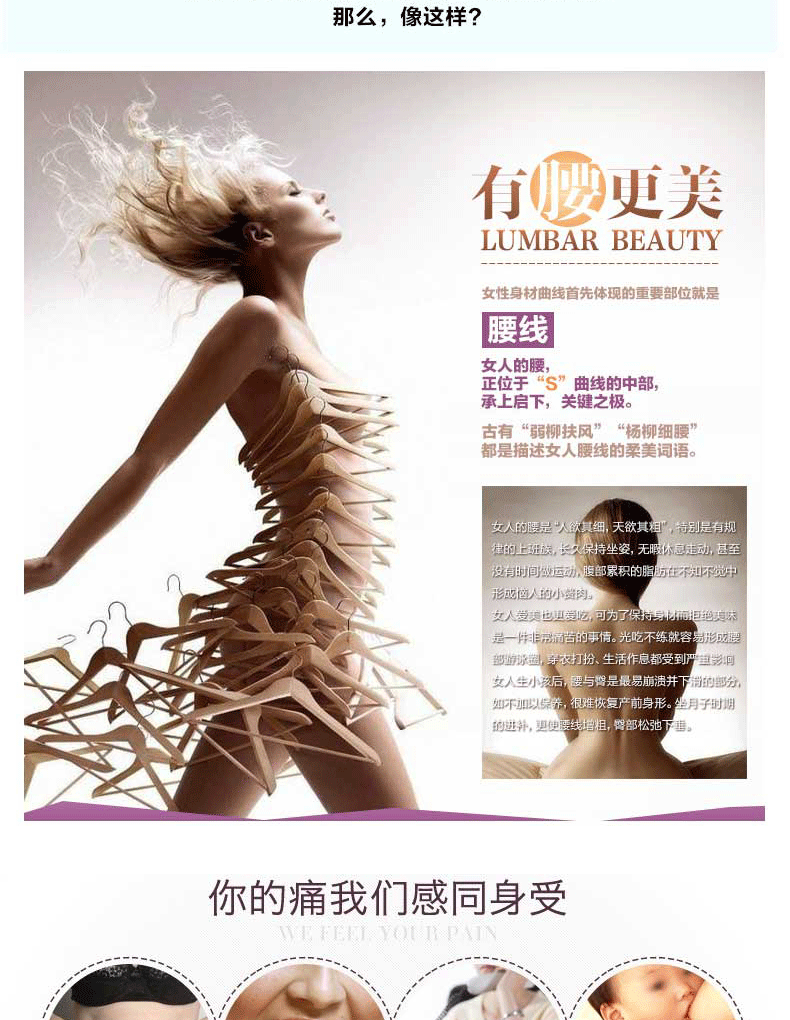 body amincissant sexy en coton - Ref 671120 Image 9