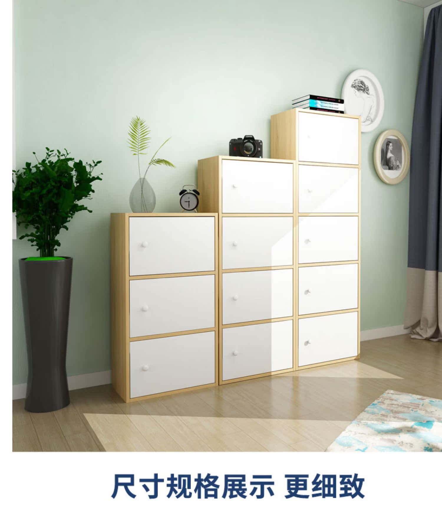 Đơn giản và hiện đại lưu trữ tủ sách kết hợp miễn phí tủ tủ Locker trẻ em giành được một tủ sách nhỏ với cửa ra vào - Buồng tủ nhựa trẻ em 5 tầng