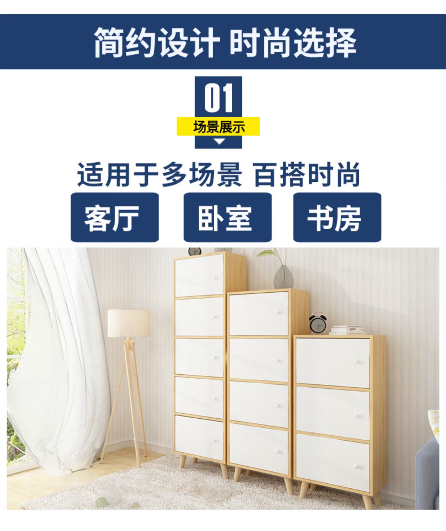Đơn giản tủ phong cách châu Âu tủ sách tủ khóa tủ nhỏ với tủ lưu trữ cửa kết hợp miễn phí tủ Bắc Âu nội Trẻ em - Buồng tủ quần áo nhựa mini