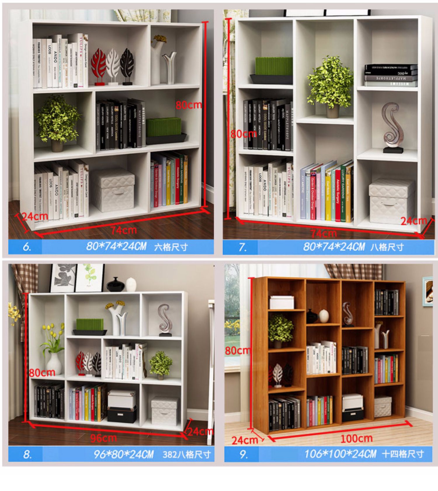 Miễn phí kết hợp tủ sách tủ khóa tủ với cửa tủ sách tủ sách nhỏ gọn phòng khách hiện đại tủ kệ sách kệ sách - Buồng tủ quần áo vải