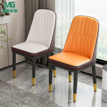 Dining Chair Home Modern Minima Dining Table Desk Dining Desk Chair Stool Mesh Red Leaning Back Chair Dining Bench Light Lavish