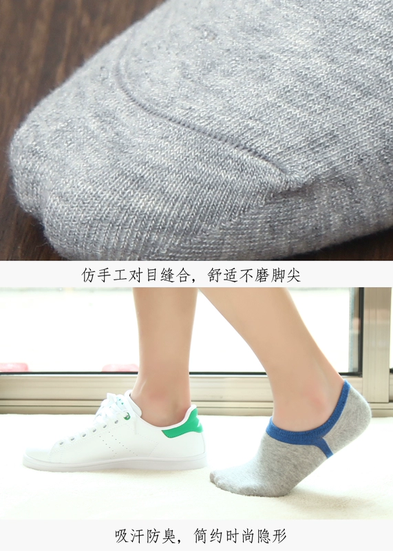 Nam Boat Socks Shallow Mouth Invisible Socks Bông tinh khiết Mùa hè Vớ mỏng Vớ Vớ Vớ khử mùi Nam Xu hướng sinh viên mùa xuân và mùa thu - Vớ mắt cá chân